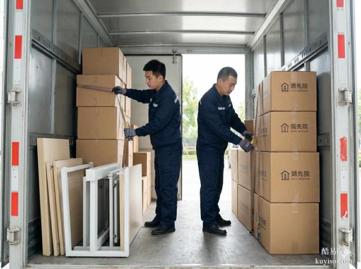 廣州黃埔區(qū)靠譜搬家公司推薦：2026年5月親身實測合集