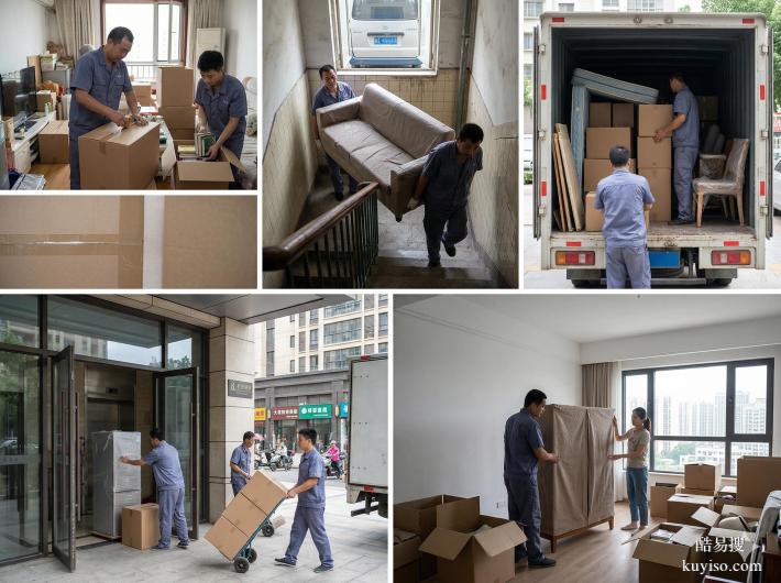 2026廣州白云區(qū)專業(yè)搬家公司實測：高性價比TOP推薦及服務(wù)詳解