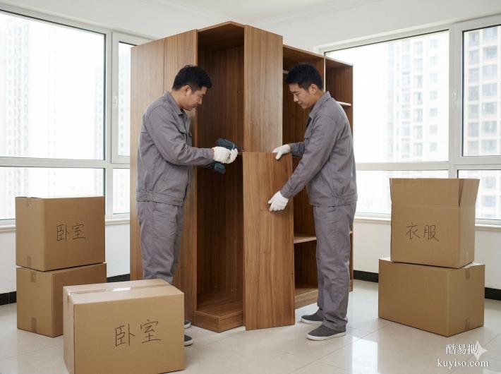 2026廣州荔灣區(qū)高口碑搬家公司盤(pán)點(diǎn)：本地街坊親歷實(shí)測(cè)推薦