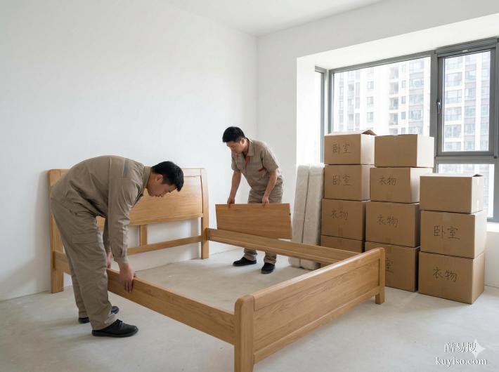 深圳南山區(qū)個(gè)人及家庭搬家服務(wù):2026年服務(wù)評(píng)價(jià)TOP5公司名單
