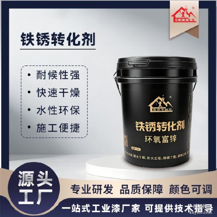 普洱防水防潮聚氨酯防腐防水涂料