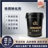 湖南涂料廠批發(fā)防水涂料防腐防銹漆