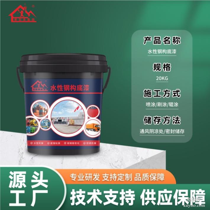 防腐防銹三防一體工業(yè)漆,彩鋼瓦翻新漆