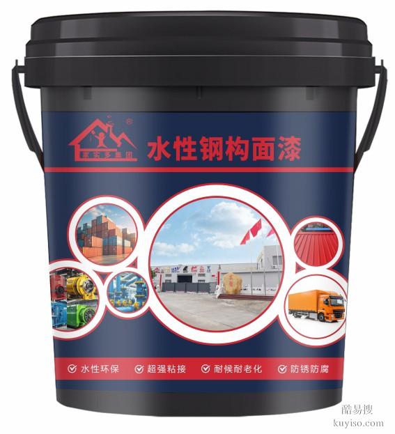 防腐防銹材料,醫(yī)療設(shè)備防銹材料