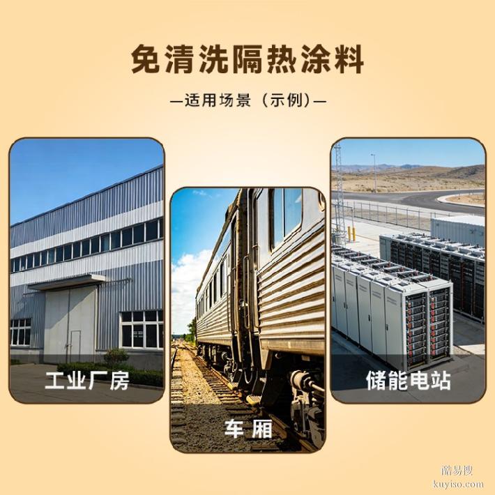 廣東涂料生產(chǎn)廠家,醫(yī)藥設(shè)備防腐涂料,彈性防腐涂料