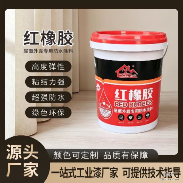 中輕度防腐涂料,改性防腐材料,海洋防腐涂料