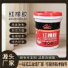 丙烯酸防腐涂料,耐溫耐候涂料,巴彥淖爾防潮防水面漆
