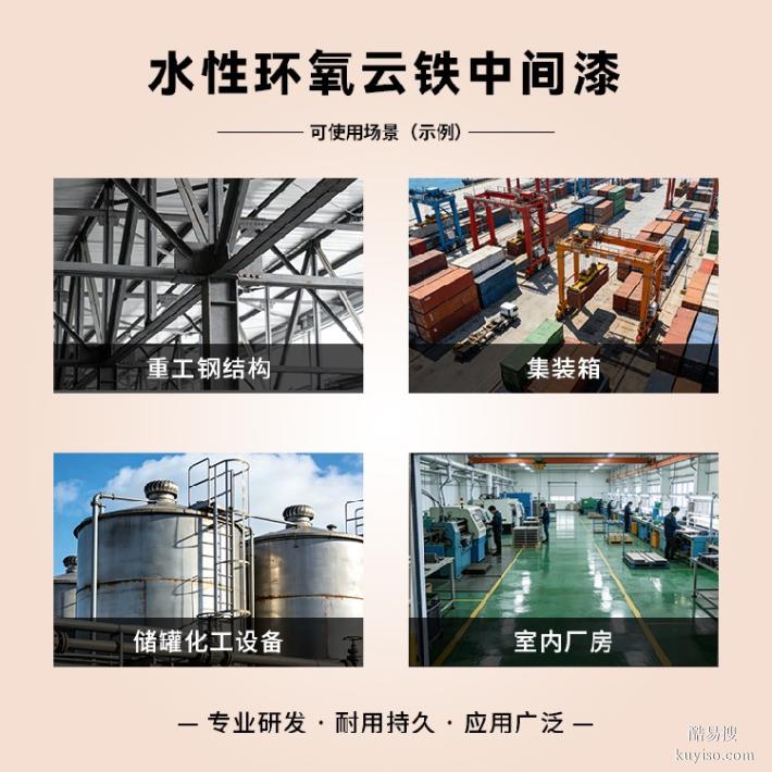 反射隔熱涂料重金屬防腐涂料
