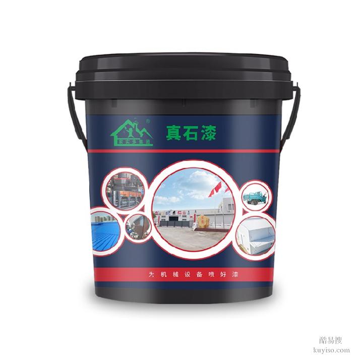 丙烯酸防腐涂料,耐溫耐候涂料,云陽防水防潮面漆