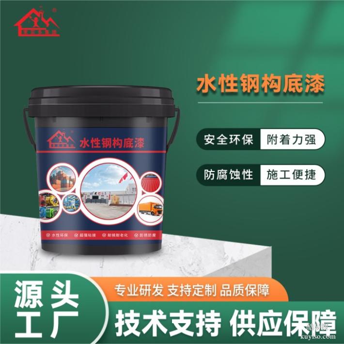 別墅外墻真石漆,重金屬防腐涂料,丙烯酸防水涂料