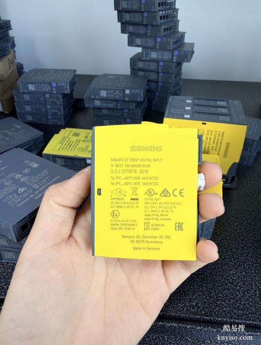 全網(wǎng)高價(jià)回收西門子 PLC 各類拓展模塊打包收