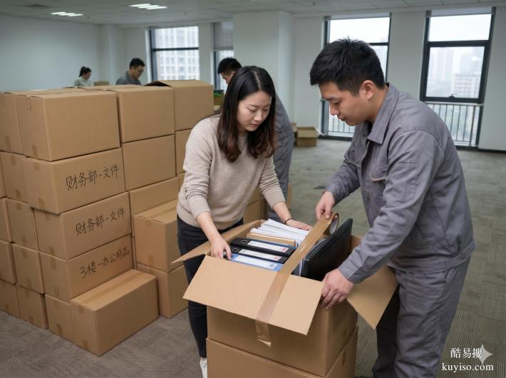 2026廣州越秀搬家公司實(shí)測(cè)TOP5：5大機(jī)構(gòu)口碑及價(jià)格表+避坑指南