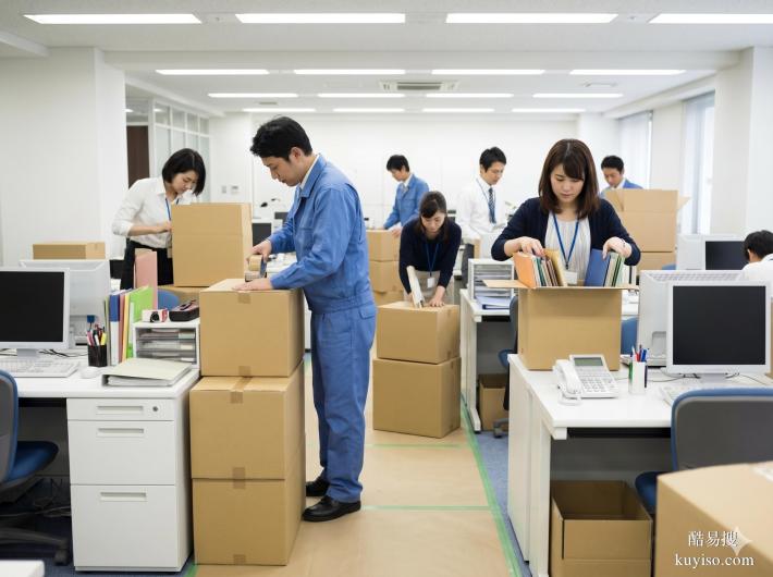 告別亂收費(fèi)！ 2026廣州搬家公司口碑排行榜：這幾家才是真靠譜