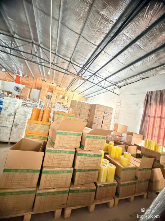 南寧封口膠帶 廠家直供 市內(nèi)免費(fèi)配送 政企醫(yī)商廠家長期合作優(yōu)選