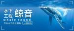 古鎮(zhèn)正規(guī)水下貴重物品打撈中心機(jī)構(gòu)大全（2026年全新價(jià)格表）
