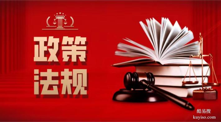 济南档案托管|毕业生二次改派