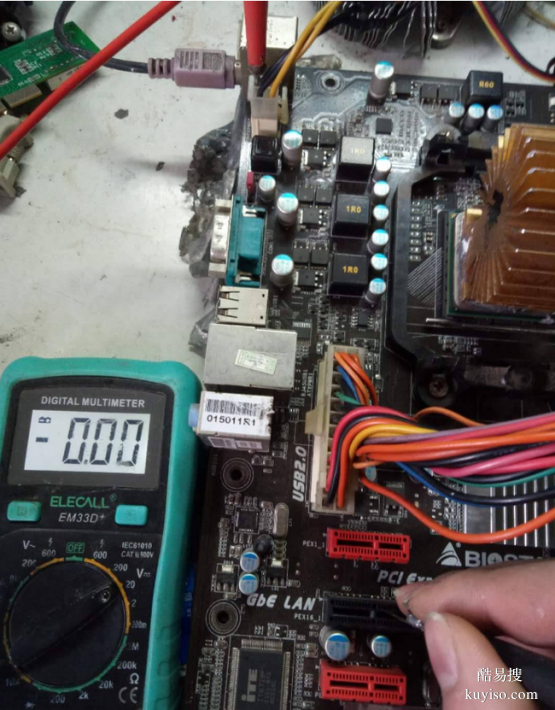 中山全市快速上門維修網(wǎng)絡(luò)