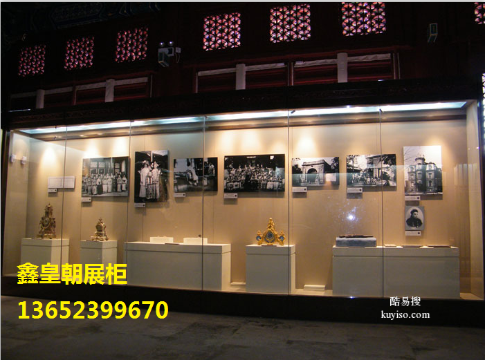 山东大学校史馆展柜制作