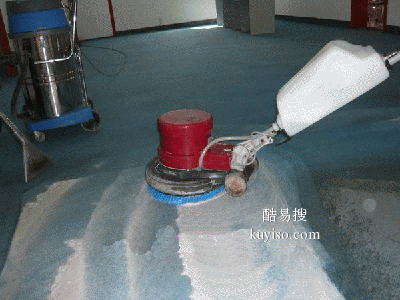 广州天河南洗地毯公司，写字楼地毯清洗消毒，办公室地毯清洁