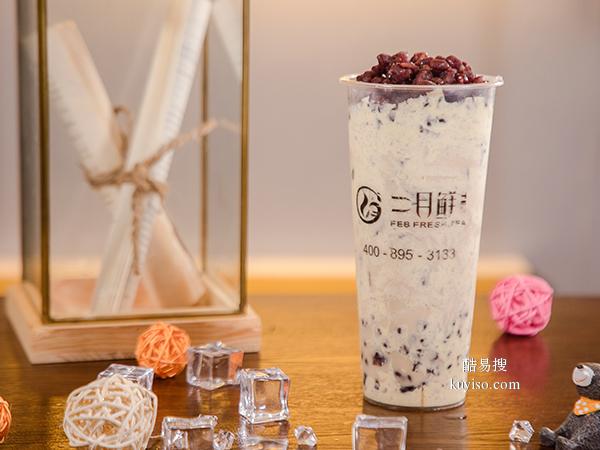台湾珍珠奶茶，奶茶饮品培训加盟选二月鲜