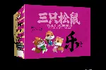 坚果礼盒团购货送货上门