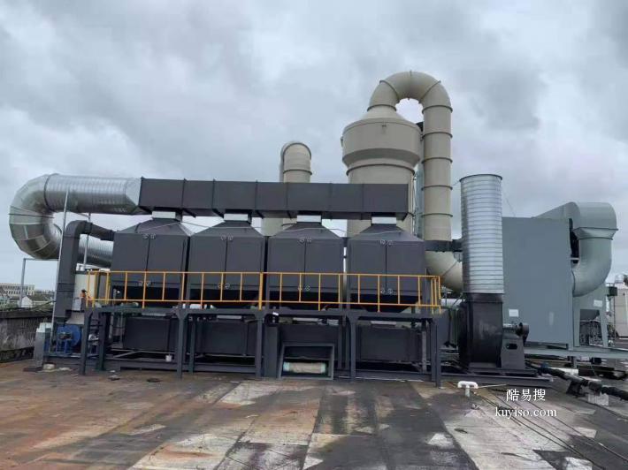 铸造厂专用VOC催化燃烧设备 废气处理设备 售前售后服务