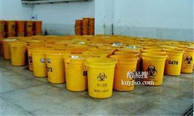 北京小型实验室库存废液回收=实验室过期无标签混合废液处理公司