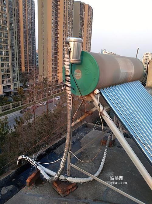 上海闵行吴泾镇虹梅南路附近太阳能热水器维修安装移机拆卸不加热