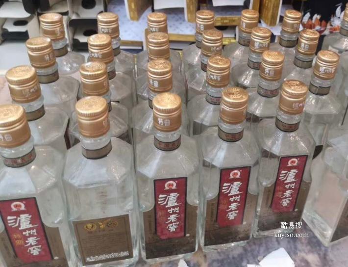 吴中区回收茅台酒-回收15年茅台酒价格