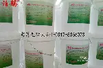 河北超薄型防火涂料多少钱,河北超薄型防火涂料厂家批发