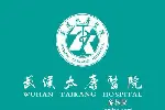 冬季雾霾武汉太康医院教您如何巧妙应对