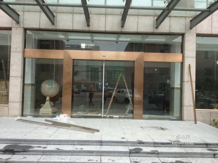 丰台区花乡换办公室玻璃门 安装肯德基门店铺自动玻璃门