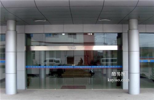 北京维修电动门电机轨道 安装感应自动门不锈钢玻璃门价格