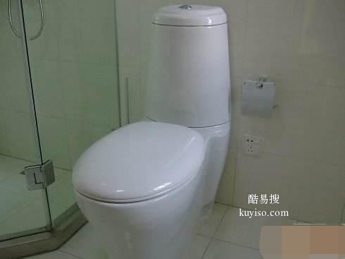 艺迪浴缸维修 上海YMIR艺迪浴缸漏水维修