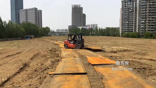 北京钢筋回收公司北京市收购库存废旧钢筋厂家中心
