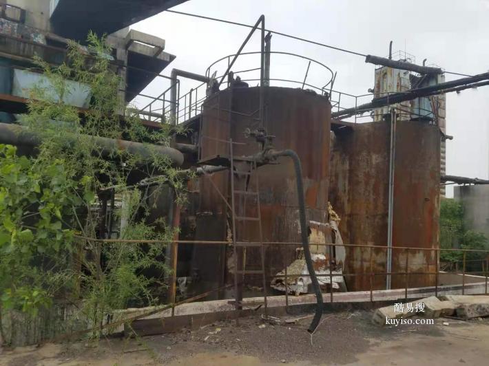 天津二手化工设备回收公司整厂拆除收购废旧化工厂物资机械厂家