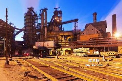 天津二手化工设备回收公司整厂拆除收购废旧化工厂物资机械厂家