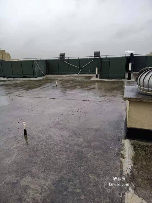 上海屋顶翻新防水堵漏