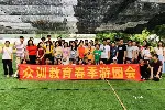 花都狮岭镇电商淘宝设计美工课程教学培训 学电商ps