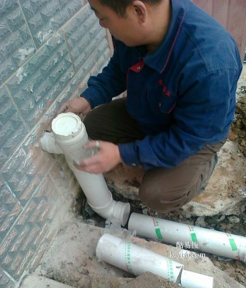 太原市专业从事管道疏通、清理化粪池、改下水管道 换管子