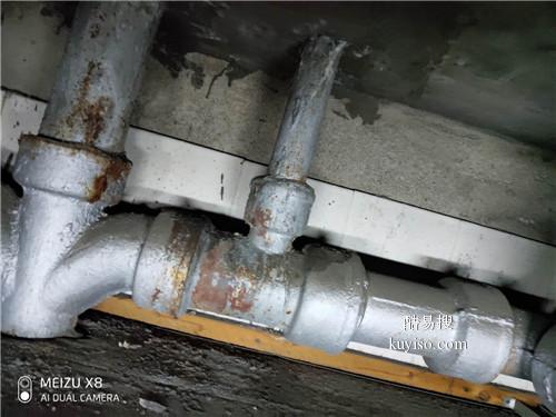 太原双塔西街维修各种暖气管道地暖分水器漏水，地暖暖气片清洗