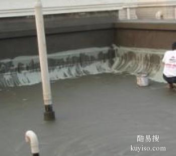 许昌附近楼面防水补漏 阳台厨房漏水检测