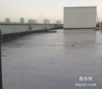 枣庄峄城墙壁渗水找源头 附近防水补漏