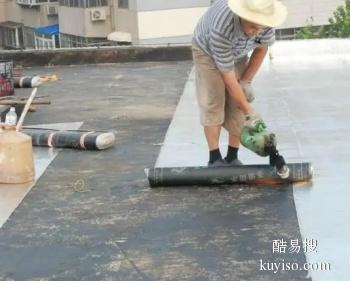 滁州屋面防水补漏 外墙渗水维修 防水补漏工程公司