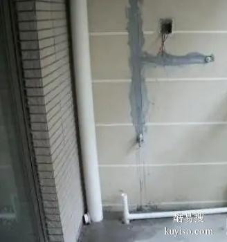 泸州窗边窗台渗水堵漏 防水补漏工程正规公司