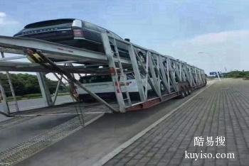 深圳到梅州专业汽车托运公司 异地托车直达 