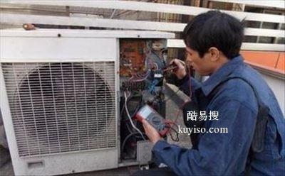 格力美的海尔新科海淀区专业空调移机,北京万寿路空调移机