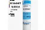 景宏硅胶胶水,热门粘发泡硅胶条的软硅胶胶水出售