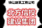 民企与国企混改国企代持参股目的和优势