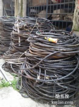 梓潼县低压电缆回收专业厂家回收欢迎来电详询